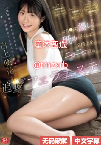 人妻无码AV中文系统久久免费アジアのHDフルバージョンオンラインストリーミング,观看免费无删减完整版